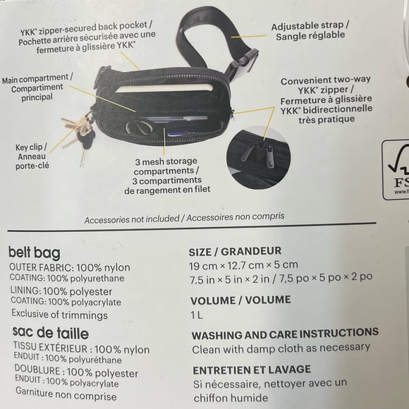 NWT Lole TAN/BEIGE Belt Bag Rare color gorgeous unisex bag. - Picture 2 of 6